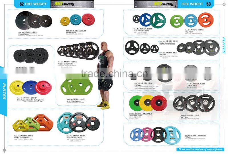 2015 new produt barbell Plate fitness equipment