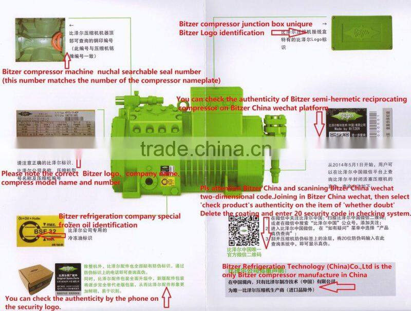 High-efficient Low noise Tecumseh hermetic compressor condensing unit