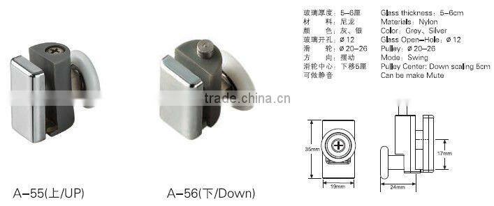 nylon hardware pulley wheel A-55,A-56