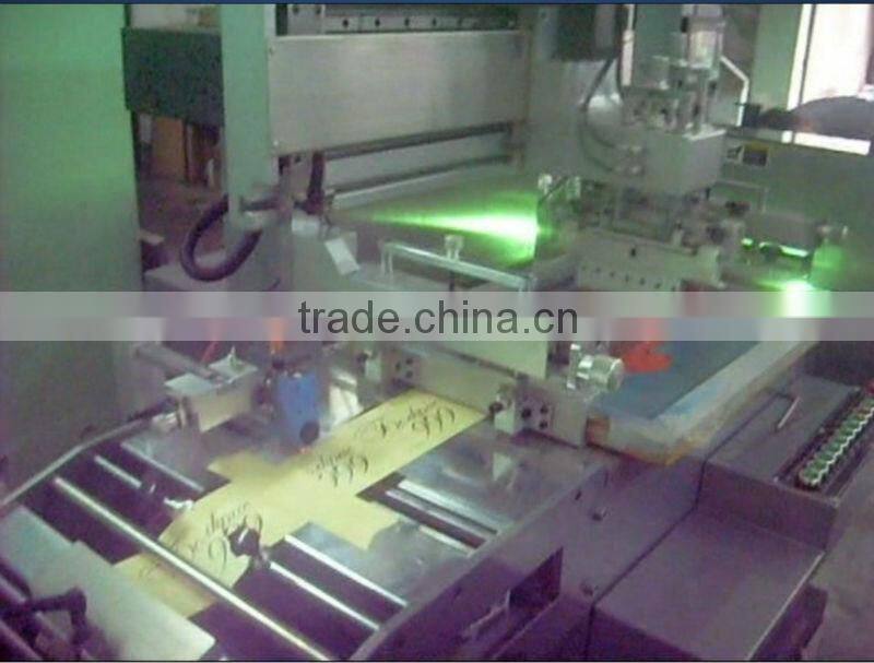 rotary silk screen printing machine with UV dryer