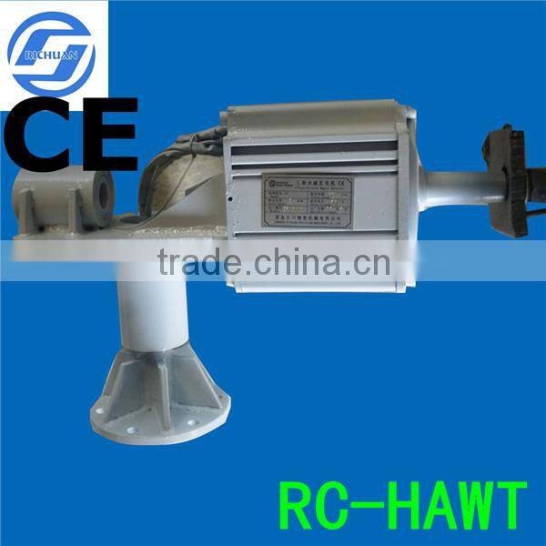 600W 1KW 2KW 3KW 5KW 10KW 20KW horizontal axis wind alternator, low speed pmg permanent magnet generator for sale