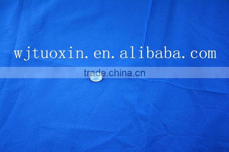 high elastic solid color waterproof polyester 4 way stretch pongee fabric