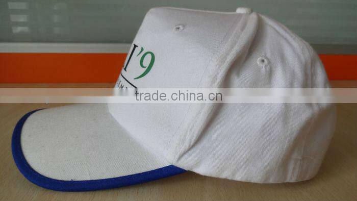 custom 5 panel printed promotion cap