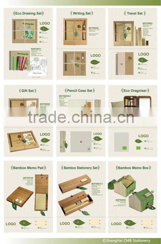 Flat Fancy Gift Boxes Wholesale