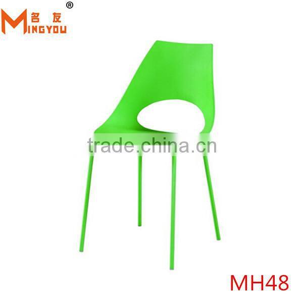 cheap outdoor leisure plastic chair