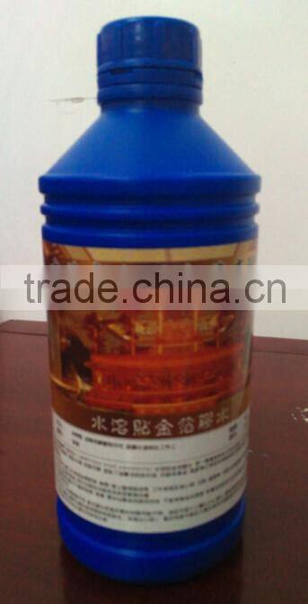 Italy water-based glue using cover imitation gold&silver leaf