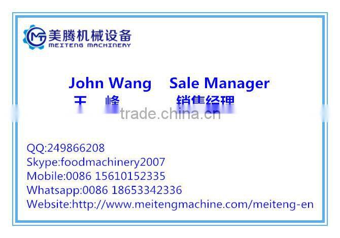 manufactory auto3D & 2D snack crispy chips / Screw/shell/extruder /3D pellt food process machine