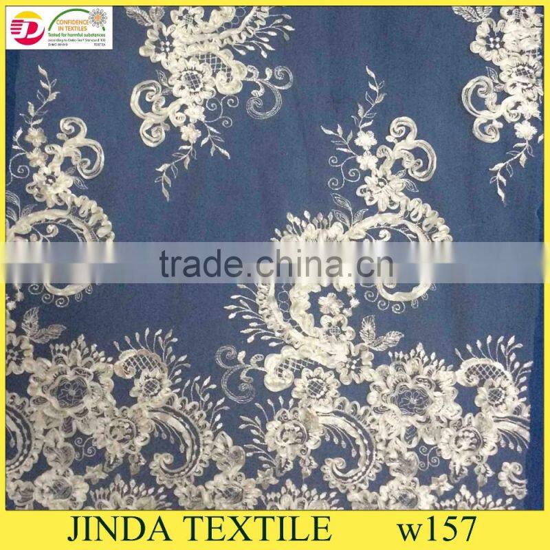 Hot Selling High Quality Wedding Lace Fabric For Wedding Gown