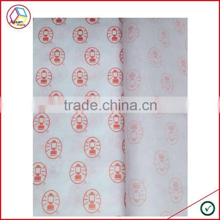 High Quality Gift Wrapping Paper Factory