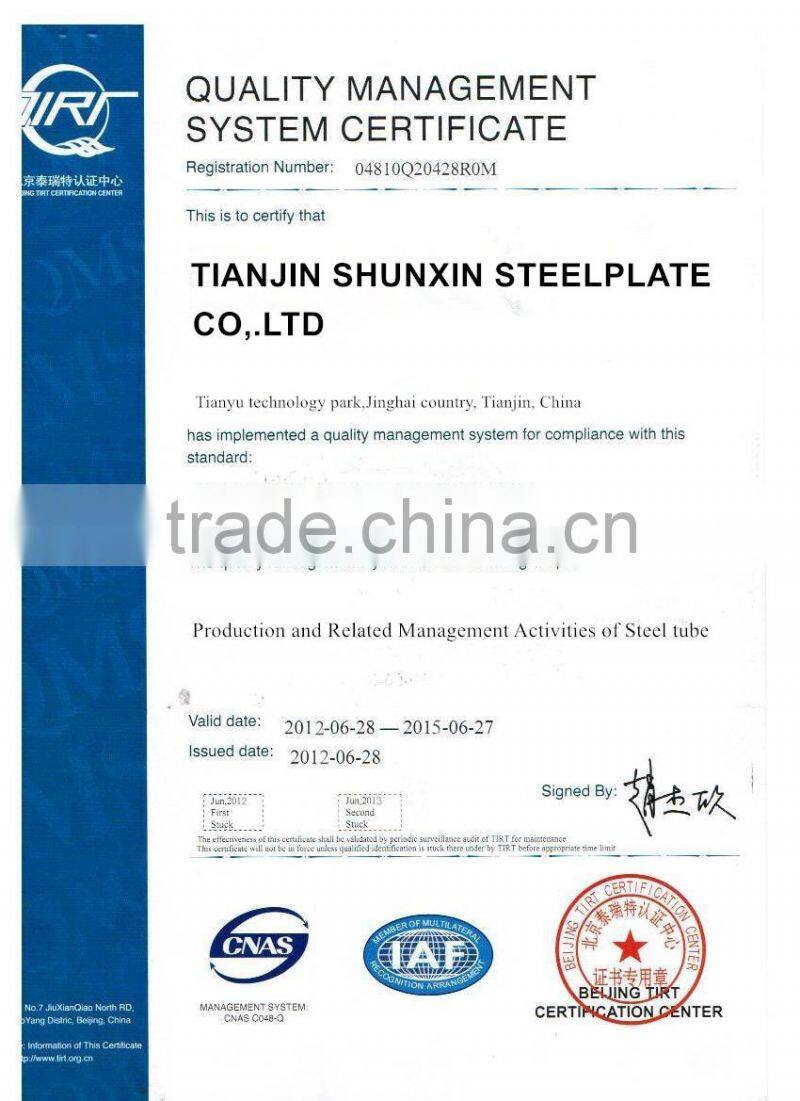 cold rolled carbon steel coil strip annealed