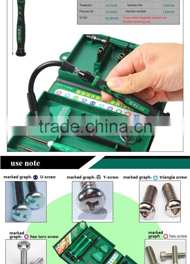 LAOA 38 in 1 high precise screwdriver set for repair cellphone clock laptop