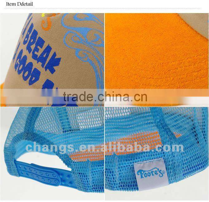 STM 1480 manual hat heat press machine