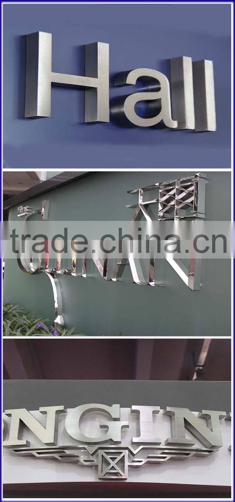 2015 Different Styles 3D Brass Emboss Signage