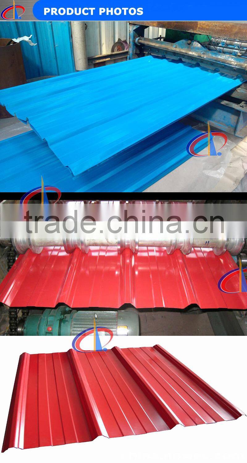 color coated steel tile/corrugated colored steel tile