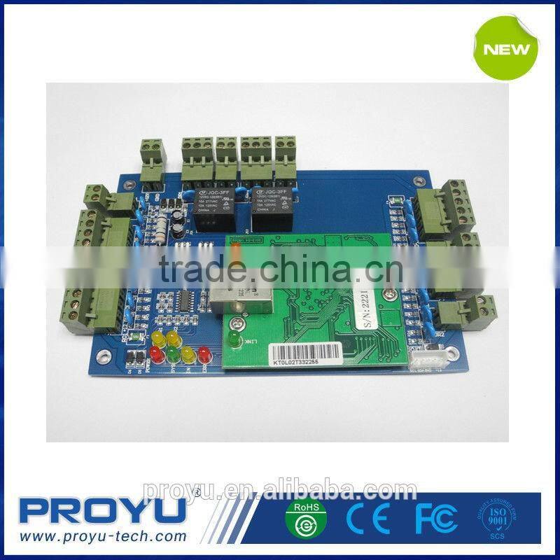 Electric Strike Door Lock For Access Control System Fail-safe fail secure self locking door lock PY-EL10