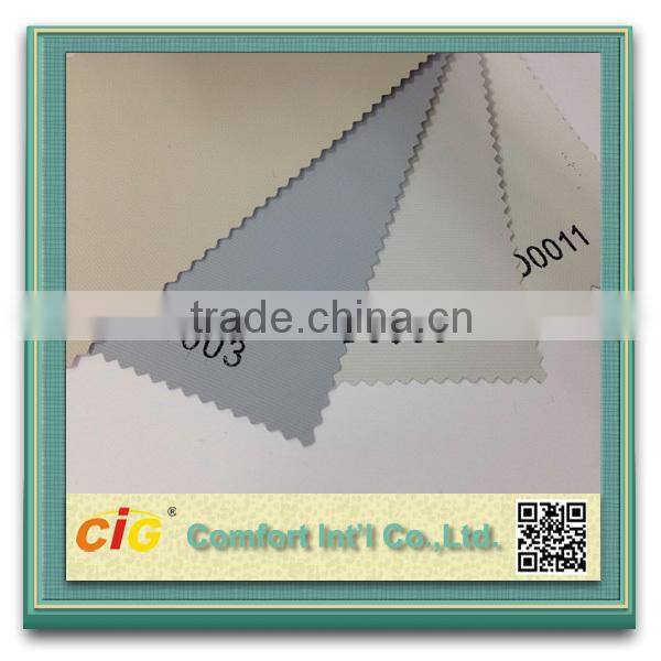 blackout curtain fabric/blackout curtain/blackout fabric for blinds