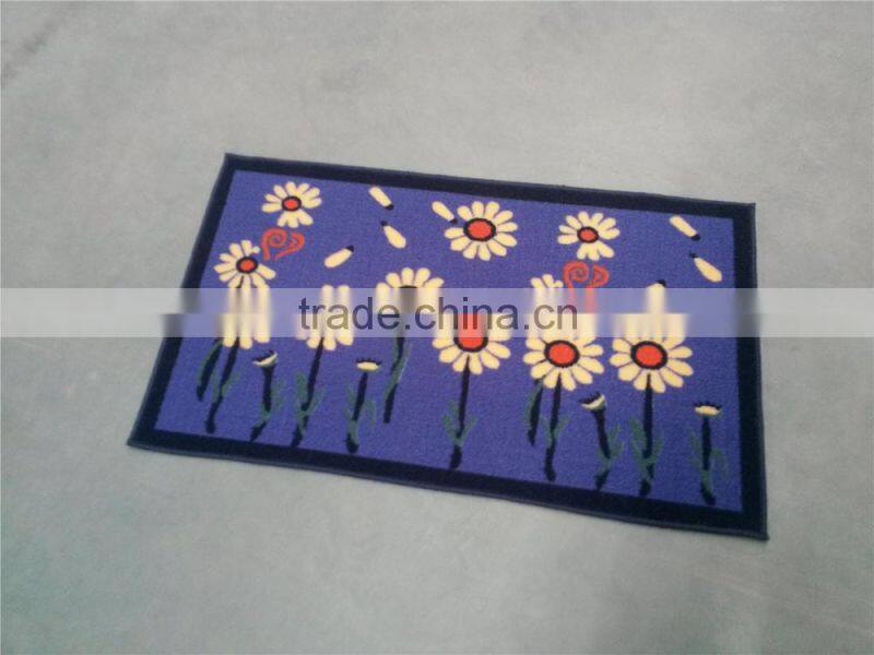 DESIGNER WEAVED MAT