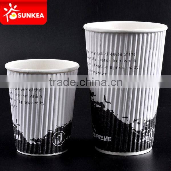 Best designed disposable Black Kraft ripple coffee paper cups for the European Markets