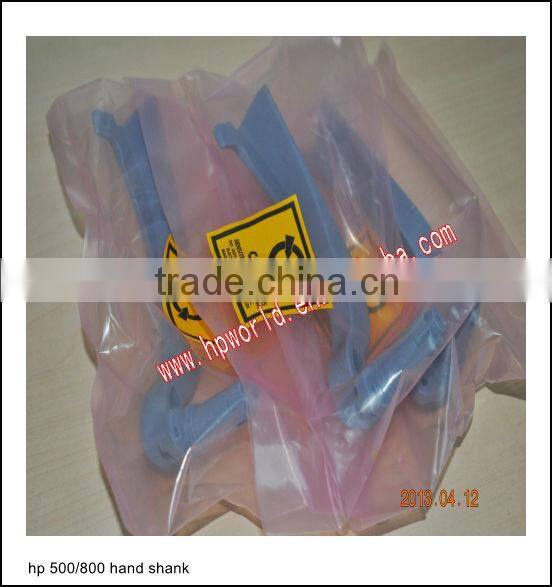 hp 500/800 hand shank OEM cheap price