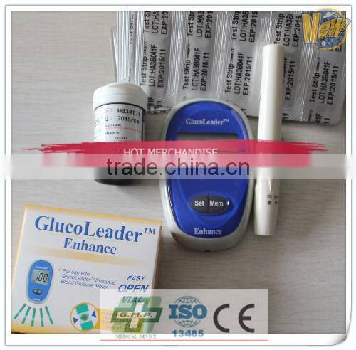 PC downloading FDA certificate new blood glucose meter Enhance