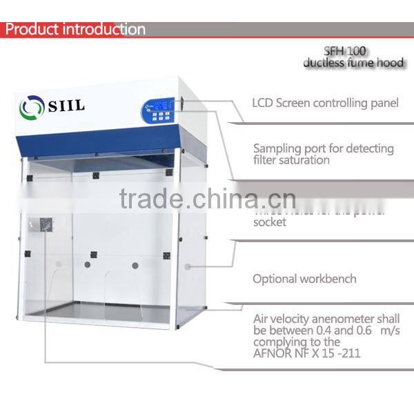 Fixed with heap filter or carbon filter ,Ductless design ,SFH 100 Ductless chemistry fume hood