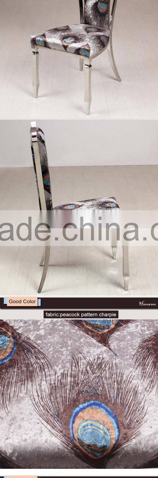 peacock chair used fabric dining chair covers fabric dining chair