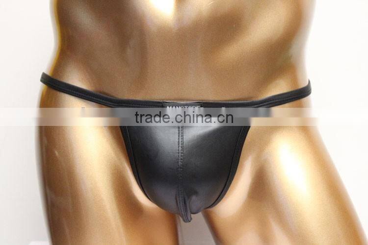 Manufacture Professional OEM Men's Boxer Image Knitting Sexy Custom Mens Underwear With Butt Plug