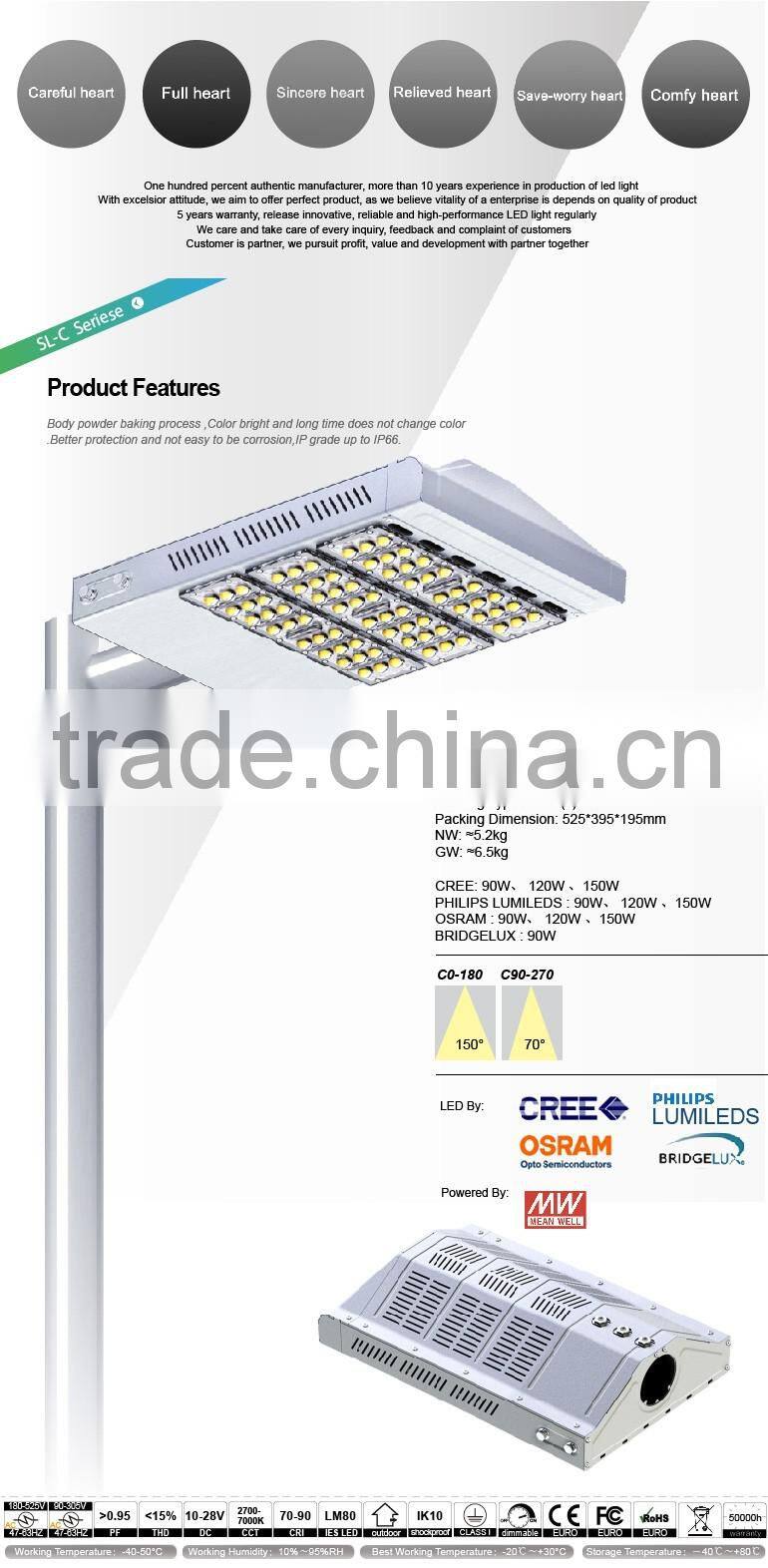 7 years aluminum outdoor ip66 shenzhen supplier solar smd led street light