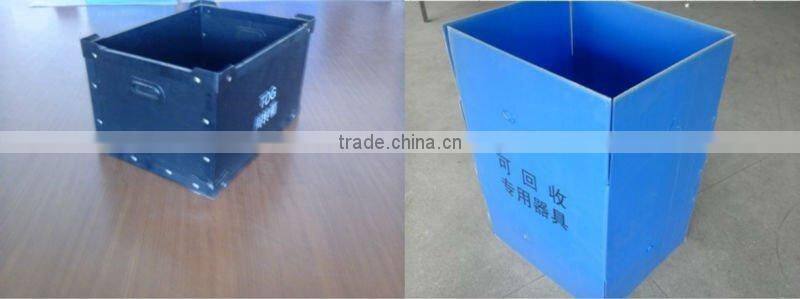 PP Plastic Turnover Box