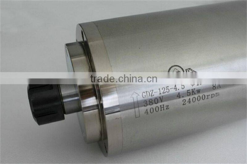 Toauto 24000rpm 4.5kw electric spindle motor GDZ125-4.5 for cnc engraving machine