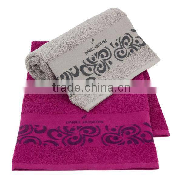 cotton jacquard towel set