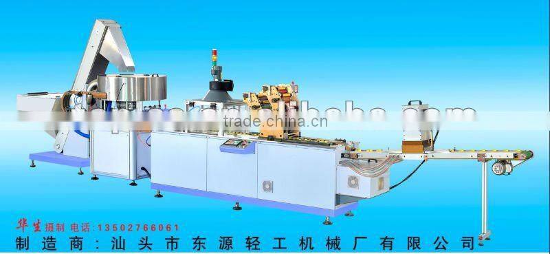 HQ Full Automatic Offset Plastic Cap Printer with Factory Price of Bottle Cap Printing Machine