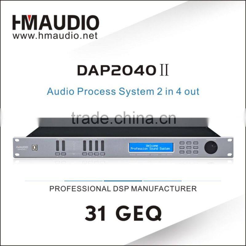 DAP2040II Professional Sound Managemt System 1U Digital Audio Processor