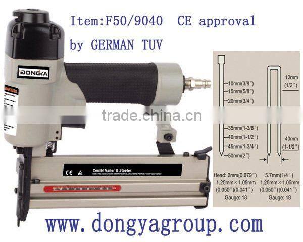 8016 (CE certificate) air stapler