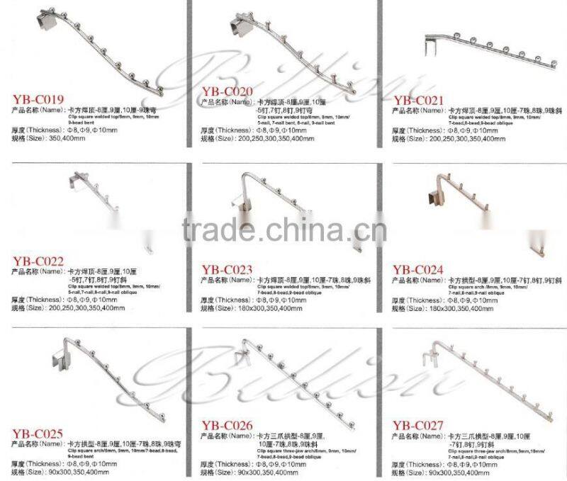 hot!!!crossbar bar display nail hook bar hanging hook clothes hook