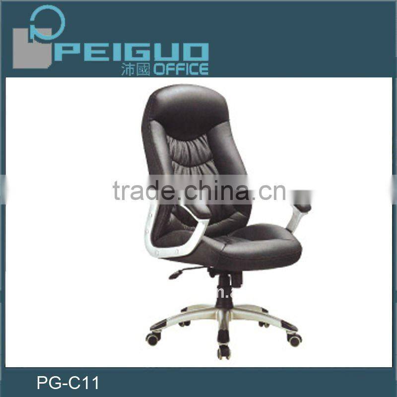 PG-C09 comfortable modern mesh office chairs
