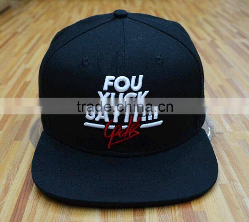 Customize high quality 6 panels 3D embroidery snapback hats and accept small MOQ