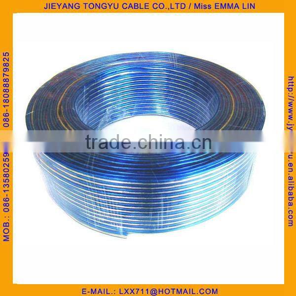 transparent audio cable flat speaker cable