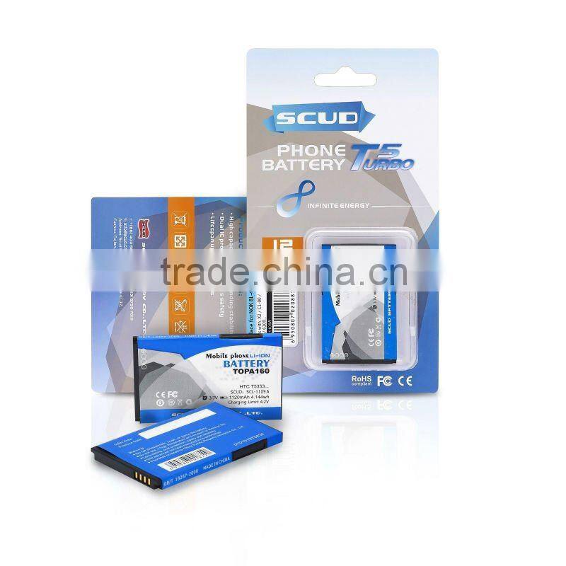 SCUD T5 Cell Phone Battery for HTC BD29100
