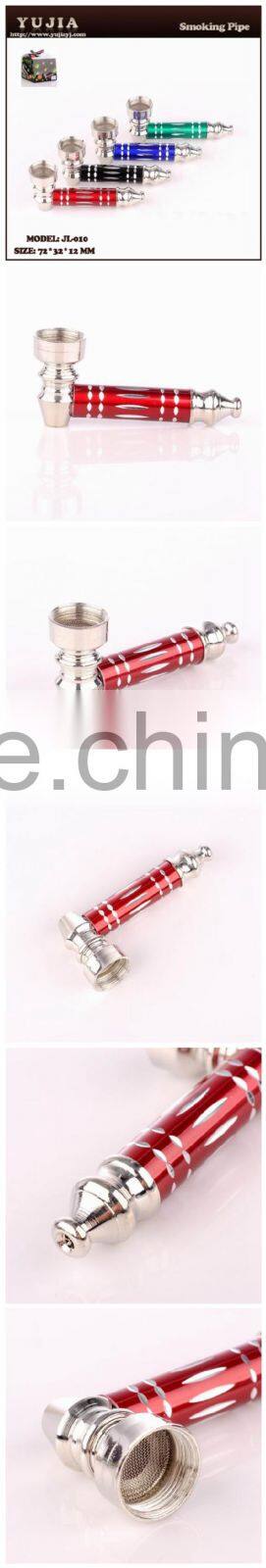 2015 newly Guangzhou YuJia portable arabic style smoking pipe JL-010