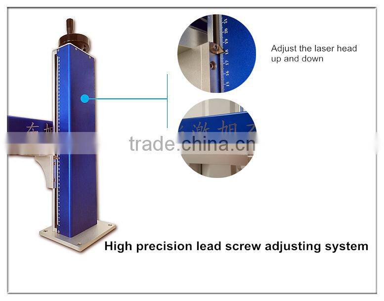 Integrated type cheap price 20W laser marking machine