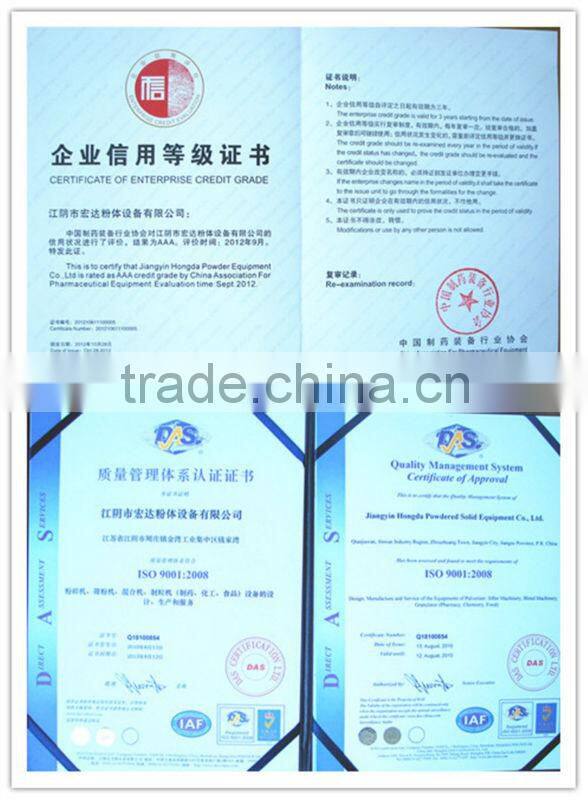 Seasoning powder milling machine with no dust flying