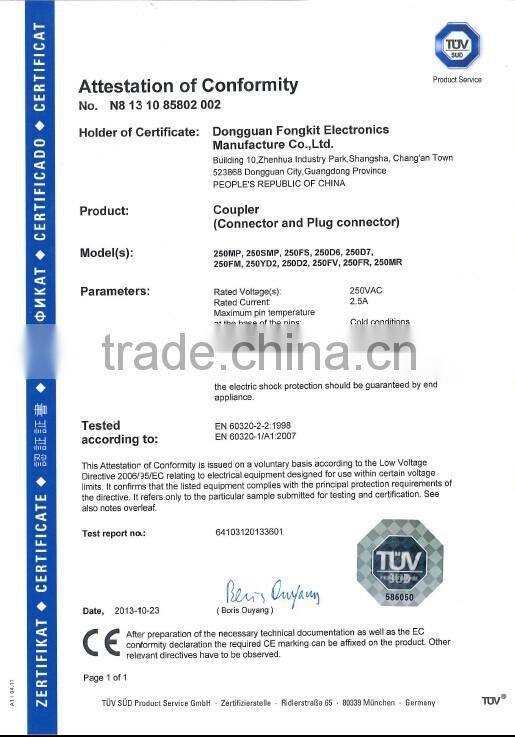 2015 new closet motion sensor hanging rod light 7.6mm 7 way connection box, distributor boxes