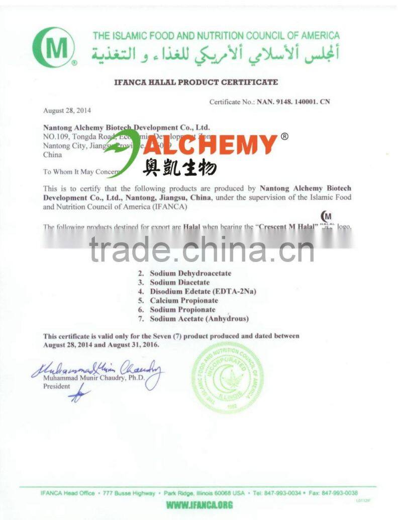 Food Grade Sodium Dehydroacetate