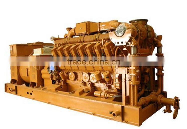 CE approved china supplier coal gasification type coal gas generator 4000kw