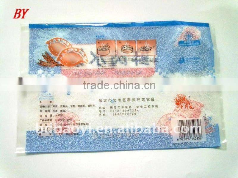 frozen food vacuum packing bag