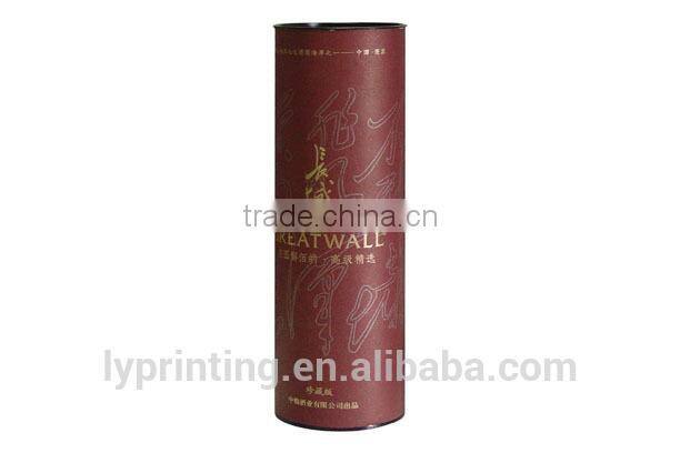 custom printed round gift boxes Hongkong Printing