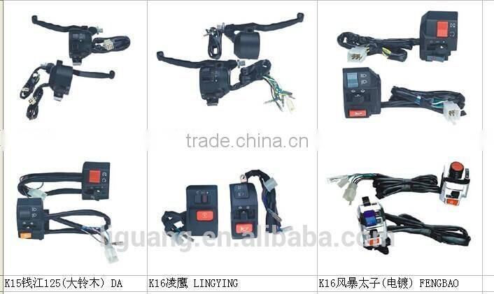 e-bike switch(GY6)