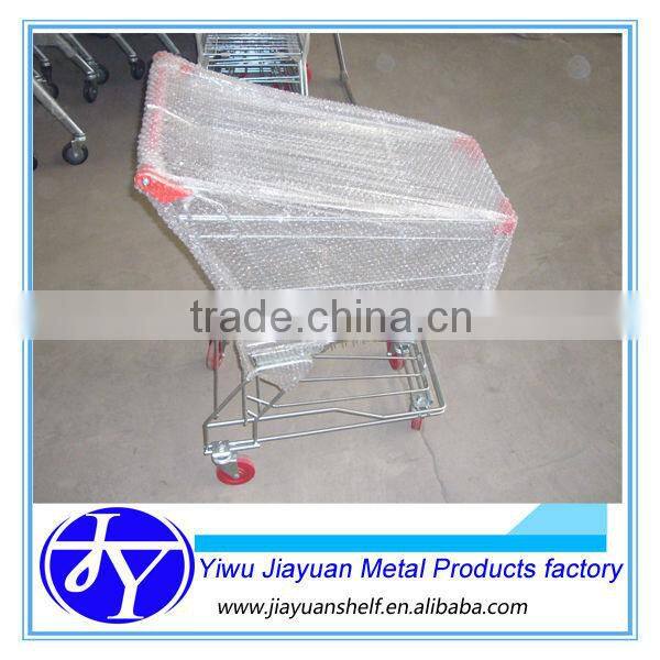 supermarket shopping trolley