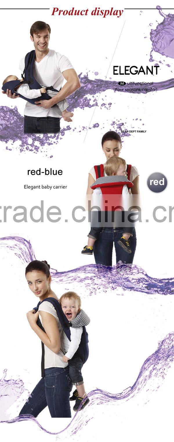 Rooyababy Best seeling high quality baby carrier bed